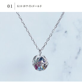 アミュレットネックレス 40cm 10金 ピンクゴールド ホワイトゴールド ブルートパーズ エメラルド シトリン サファイア アメジスト ピンクトルマリン ルビー K10 送料無料 マルチカラー 厄除け祈願 お守り 幸運 七色 妻 誕生 成人 法事 冠婚葬祭 即納