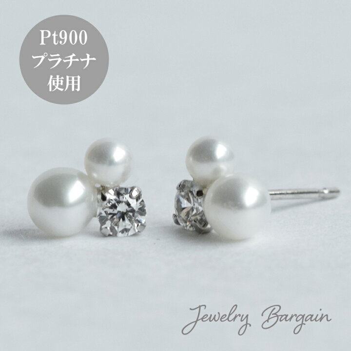 楽天市場】パール ピアス 淡水真珠 18金 18k K18 ゴールド  