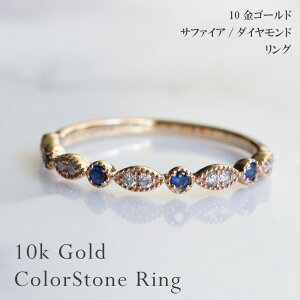 y10%OFFzy󒍐Yzw O Tt@CA _Ch 10 S[h 9 4 a Tt@C  av[g p fB[X AM[ S ANZT[ V