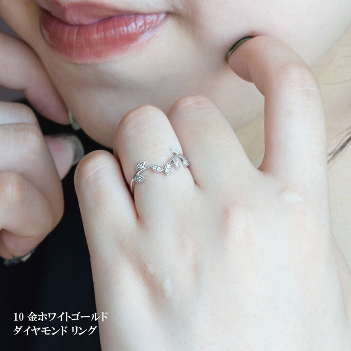 楽天市場】【10%OFF】【受注生産】指輪 リング ダイヤモンド 10金 