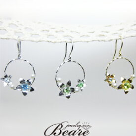 ピアス 【K18 ピアス】 K14ピアス 【金属アレルギー】 金アレ フックピアス ペリドットピアス アクアマリンピアス ブルートパースピアス 花ピアス フラワーピアス 色石ピアス カラードストーンピアス イエローゴールド ホワイトゴールド