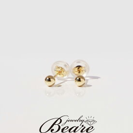 ピアス 【K18 ピアス】 18金 ピアス 【金属アレルギー】 金アレ 【スタッドピアス】 日本製 3mm シンプル 丸玉 金属アレルギー セカンドピアス ボールピアス ゴールド メンズ キャッチ付 キャッチ無し シリコンキャッチ earrings プレゼント