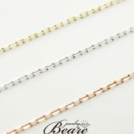 ネックレス K10ネックレス 【金属アレルギー】 金アレ ロングネックレス チェーン K10チェーン 小豆ネックレス アズキネックレス 小豆チェーン アズキチェーン K10ロングネックレス 細い 長いネックレス