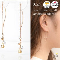 楽天市場】コンビ（金の純度K10）（ピアス｜レディースジュエリー 