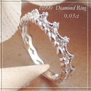 O v`i eBA  NE _ChO Pt900  iۏ؏t 6̖ۏؕt Mtg LO Ȃǂ fB[X v[g AM[Ή