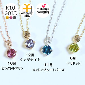 lbNX fB[X K10 8 a 12 11 10 ꗱ 10 Iׂ VR a LO 킢 v` yhbg u[gp[Y sNg} ^UiCg