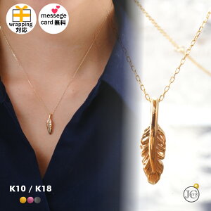 18k k18 y_ggbv tFU[ H Vg̉H 10k k10 gbv̂ Y fB[X `F[  18 S[h n ip Mtg lC v[g  AM[Ή