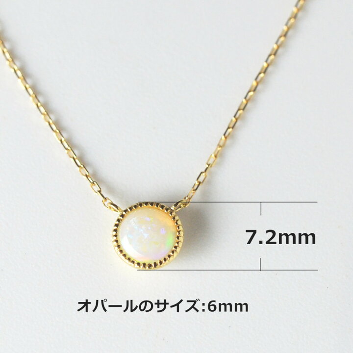 楽天市場】ネックレス K10 レディース スマイル にこちゃん オパール