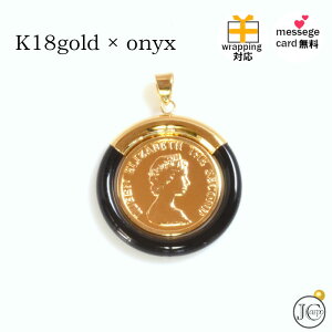 GUxX RC y_g gbv k18 18K 18 S[h WG[ K18 GUxX RCy_g GUxX2  _ v[g n 傫 T[N  y_gwbh