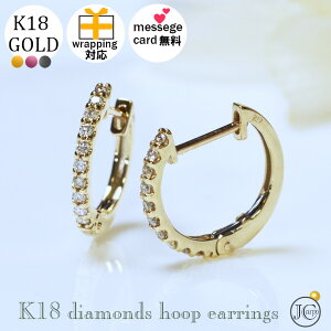 y 10%It yVX[p[SALE zsAX ܂ꎮ k18 v`i _Ch fB[X  WG[  S[h Vv K18 18 t[v AM[Ή CG[S[h s