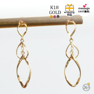 sAX K18CG[S[h K18sNS[h K18zCgS[h 3A K18 18 Mtg NX}X zCgf[ LO Ȃǂ fB[X v[g AM[Ή