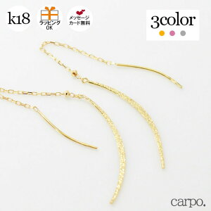 18 sAX Z V[g K18 AJsAX `F[ k18 CG[S[h zCgS[h sNS[h iۏ؏ {  WG[ v[g Mtg NX}X 