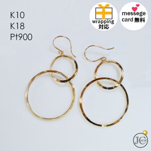 18 sAX 18k 10k fB[X  WG[   tbN h O 傫 Ԃ S[h Vv k18 k10 t[v AM[Ή CG[S[h sNS[h z