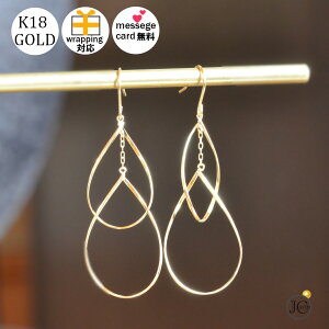 sAX K18 CG[S[h t[v OsAX fB[X n Ԃ 傫 tbN 18  h  ˂ AM[Ή ꉺ