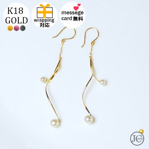 18 sAX p[ S[h fB[X 18k k18 tbN h EF[u Vv   w JWA ItBX AM[