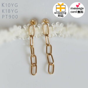 18 sAX 18k 10k v`i AM[Ή fB[X `F[ O  N[  WG[ Vv S[h k18 k10 CG[S[h sNS[h zCg