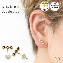 楽天市場】ピアス k18（金の純度K10）の通販