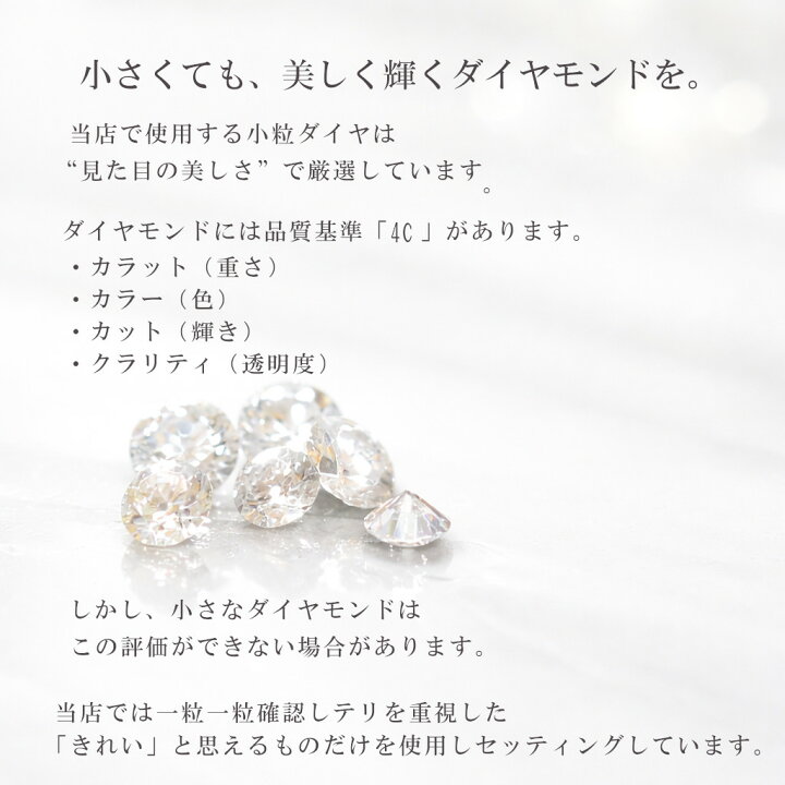 楽天市場】ピアス K18 18金 一粒 ダイヤモンド アメリカンピアス 