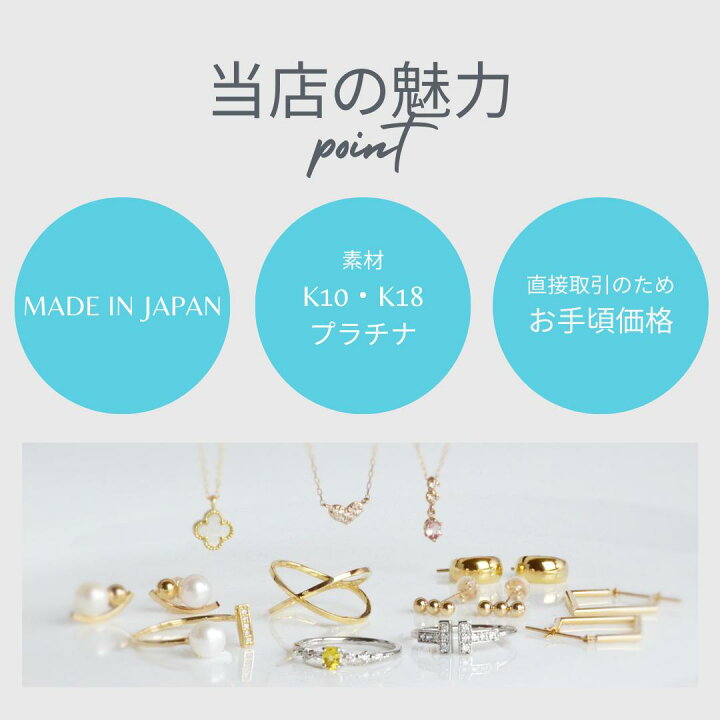 楽天市場】ピアス K18 18金 一粒 ダイヤモンド アメリカンピアス 