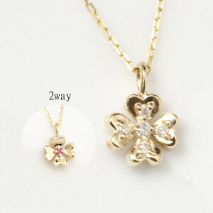 lbNX k10 k18 pt900 sv N[o[ _Ch r[ Tt@C Mtg LO fB[X Vv ip Mtg lC lbNX v[g  AM[Ή 10 18 