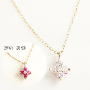 lbNX K10 10 o[Vu _Ch r[ Tt@C 2way t[ Mtg LO fB[X Mtg lC lbNX v[g  AM[Ή