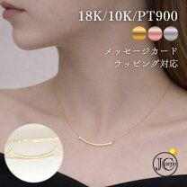 楽天市場】スマイル ネックレス k18の通販