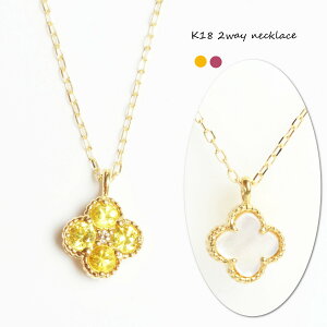 lbNX K18 18 CG[Tt@C L o[Vu 2way Vv ip Mtg lC lbNX v[g  AM[Ή