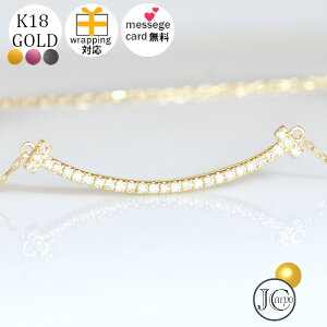 �l�b�N���X K18 18�� �X�}�C�� ���C�� �o�[ �_�C�������h YG PG WG �M�t�g �L�O�� ���f�B�[�X �V���v�� ���i�p �M�t�g �l�C �l�b�N���X �v���[���g �������� �����A�����M�[�Ή� ��̓� �W���G��