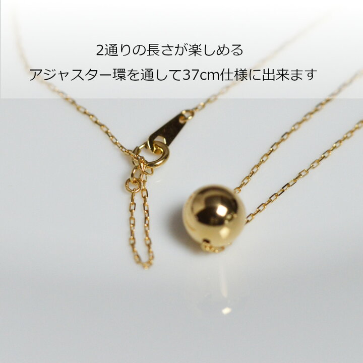 楽天市場】ネックレス K18 プラチナ レディース シンプル 18K 18金 8mm 