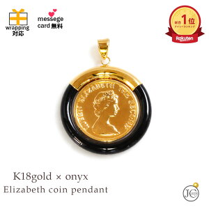 �G���U�x�X �R�C�� �y���_���g �g�b�v k18 18K 18�� �S�[���h �W���G���[ K18 �G���U�x�X �R�C���y���_���g �G���U�x�X2�� ���� ���_�� �v���[�g �n�� �傫�� �T�[�N�� �� �y���_���g�w�b�h