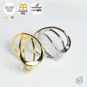 �w�� ���f�B�[�X ������� �����O �S�[���h �l�����w ���w ���w �s���L�[�����O �V���o�[925 �V���v�� �V���o�[ sv925