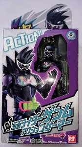 ʃC_[GO[Ch LVUR04 ʃC_[Q ANVQ[}[