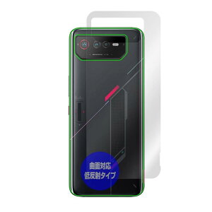 �~���r�b�N�X ASUS ROG Phone 6 Pro / 6 �p �ȖʑΉ� �ᔽ�� TPU �w�� �ی� �t�B���� ���C�� �Ռ��z�� OverLay FLEX