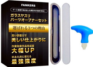 yFANKERSzKXX X vf ₷ Kv KX₷ vf _X Kv H Kv Q[gp vf H p[cI[vi[t