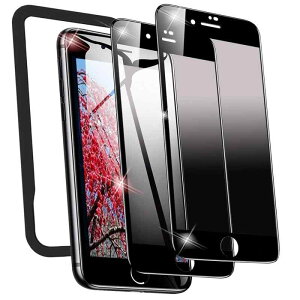 �y2������ 28°�`�����h�~�t�B�����zFor iPhone SE3 /SE ��2����(2020)/8/7�����K���X�t�B����, 4.7�C���` ��ʊ���h�~ ���炩�ȃ^�b�`���� �w��t���h�~ ��U�h�~ �L�Y�h�~ �C�A�h�~ �d�x9H �S�ʕ�