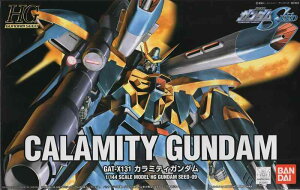 HG 1/144 GAT-X131 �J���~�e�B�K���_�� (�@����m�K���_��SEED)