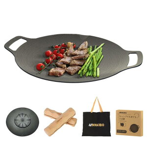 UNNKIBO }`Oh Op 33cm 4mm  KX IHΉ y ܓp AEghA Lv S BBQ(ؐ [|[`t)