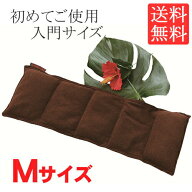 ホットパック ホットパッド ホットパット 楽草ホットパット 中サイズ（約16×45cm 約550g）【正規品】レ…