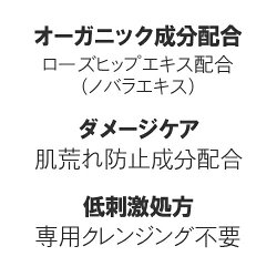 UVハンタースパークリングスノーS04