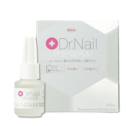 【3,150円以上送料無料】ドクターネイルディープセラム6.6mLコーワネイル美容液爪保護成分配合薄い爪二枚爪割れやすい爪筋のある爪などにDr.NailDEEPSERUM【取寄対応】