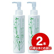 【正規品_シンエイ】（まとめ買いがお得★2本セット）そのまま！ハトムギエキス　ピーリングジェルリッチ…
