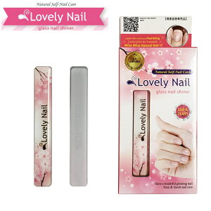 yKizOXlCVCi[ Lovely Nail u[lCOXVCi[ ܂݂@KX@܂₷@ܖ NX^ NUDE NAIL Ԃ xr[  lCPA