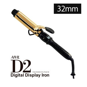 �y���K�i_AIVIL�z�A�C�r���@D2�A�C�����i32mm�A�S�[���h�j�@�f�W�^���f�B�X�v���C �R�e