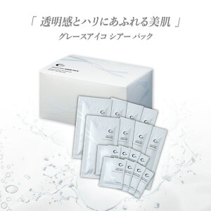 �y�����z�O���[�X�A�C�R�@�V�A�[�p�b�N�@8�񕪁i�Y�_�p�b�N�j�@�Y�_�ς��� APPS ���Z���^�r�^�~��C�U���� EGF �q�g�^�Z���~�h �v���e�I�O���J�� �ь� �Y�_�K�X�p�b�N �t�F�C�X�p�b�N �Y�_�K