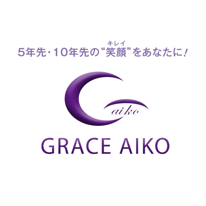 楽天市場】【公式】グレースアイコ クリーム 30mL（フェイスクリーム 