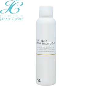 【正規品_Rics】リックス プラチナム ソーダトリートメント(アウトバス、200g) 炭酸泡 洗浄成分 汚れ 吸着 高濃度 7,000ppm 低刺激 アミノ酸系 きめ細かさ 泡立ち 弾力 摩擦を抑える 長も