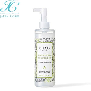 �y���K�i_KITAO MATCHA�z�s�[�����O�W�F���i300g�j�@���I �L�@���� �X�[�p�[�t�[�h �G�R�T�[�g �I�[�K�j�b�N �R�_����p �����b�N�X ������ ����� �z�� �n�� 100�N
