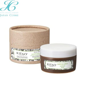 【正規品_KITAO MATCHA】スリーピングマスク(100g) 厳選 有機抹茶 スーパーフード エコサート オーガニック 抗酸化作用 リラックス 茶源郷 環境問題 配慮 創業 100年
