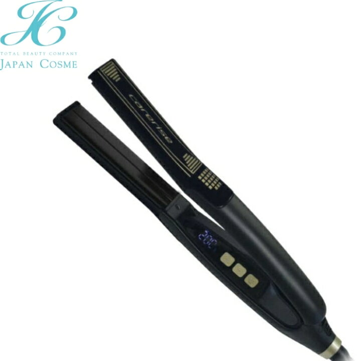 楽天市場】【正規品_CARERISE】ケアライズプレミアム ストレートヘア 