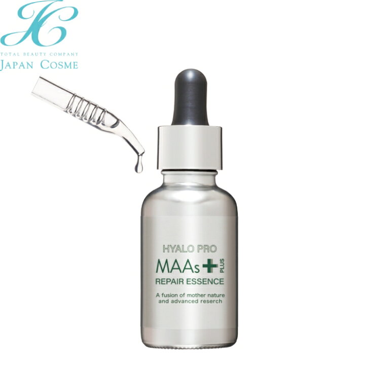 楽天市場】【正規品_HYALO PRO】MAAs リペアエッセンス（30mL） もっ 